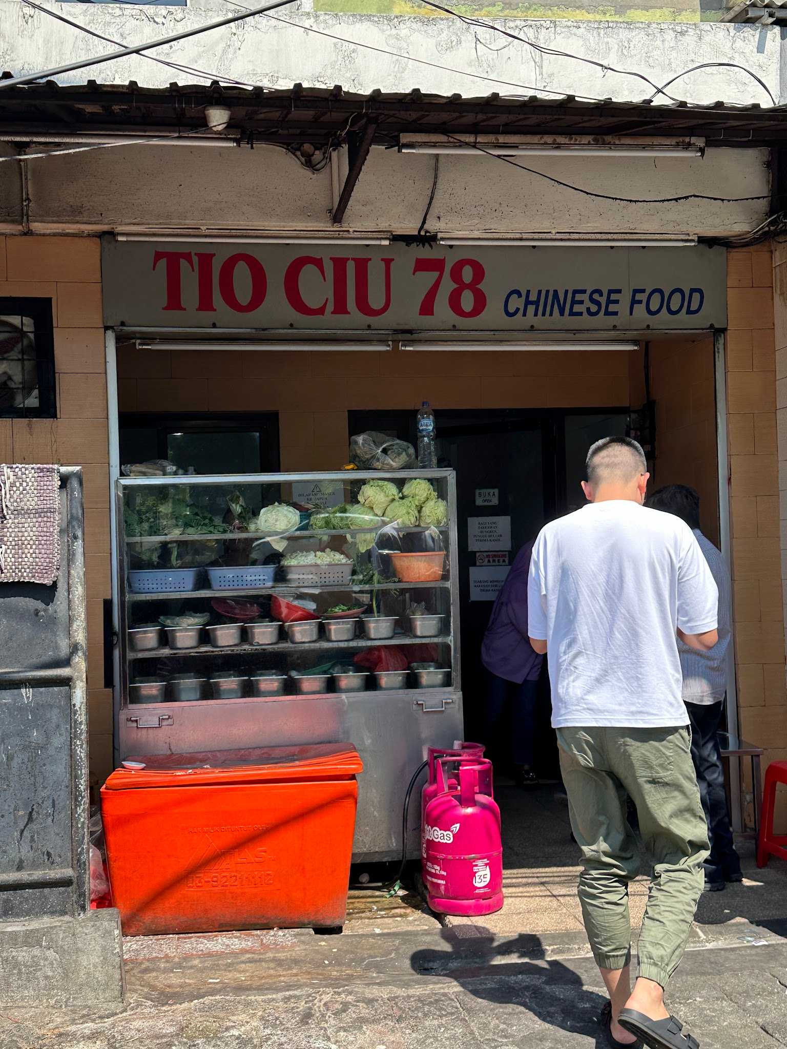 Tio Ciu 78 Chinese Food 1