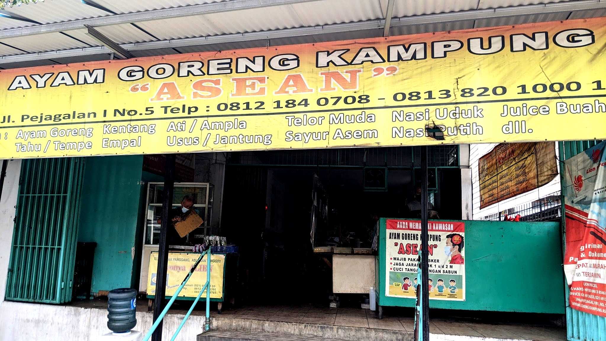 Ayam Goreng Kampung Asean 1