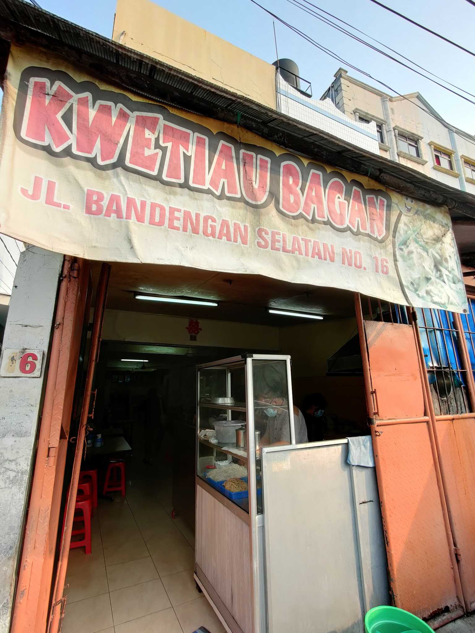 Kwetiau Bagan 1