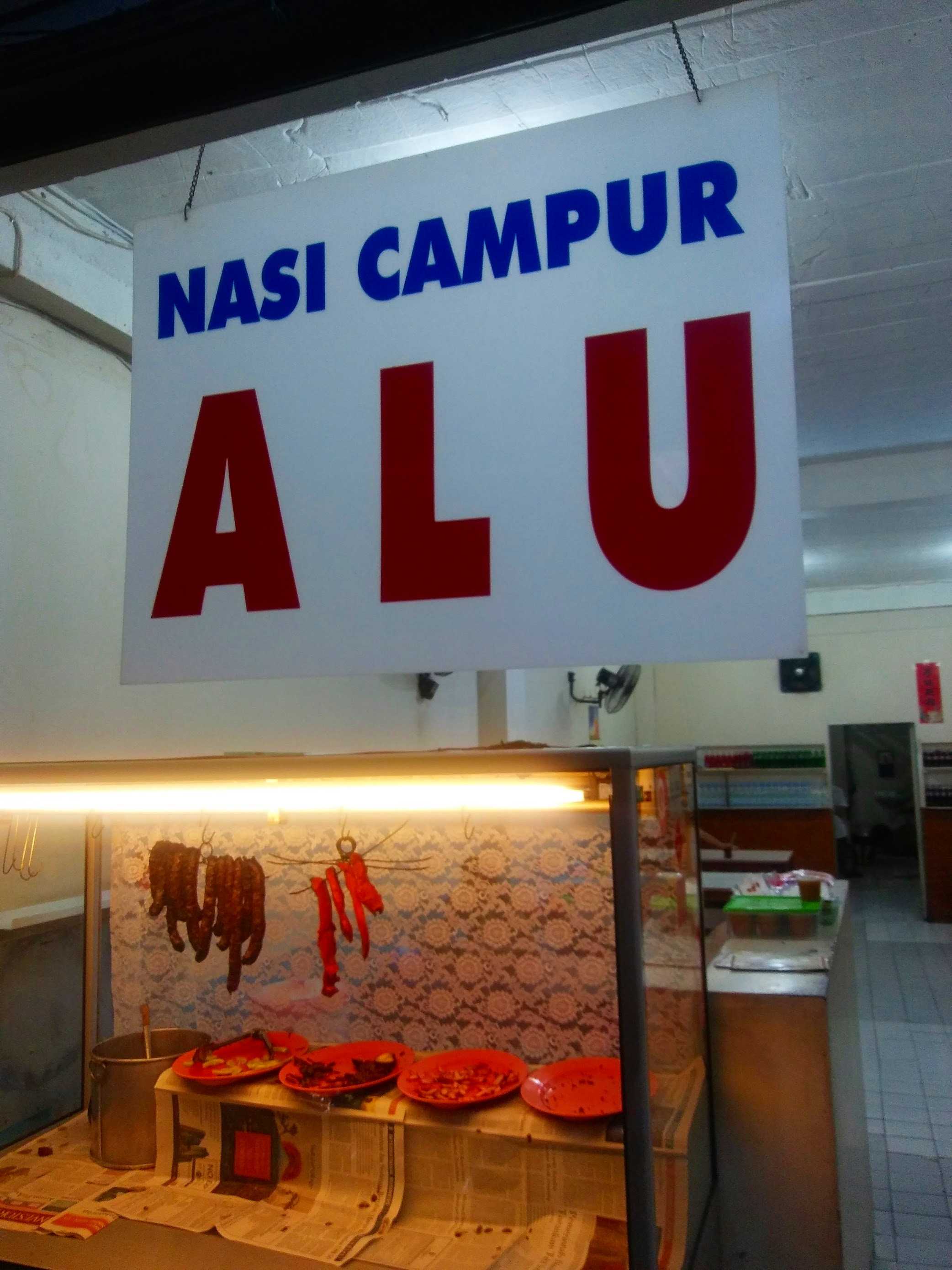 Nasi Campur Alu 1