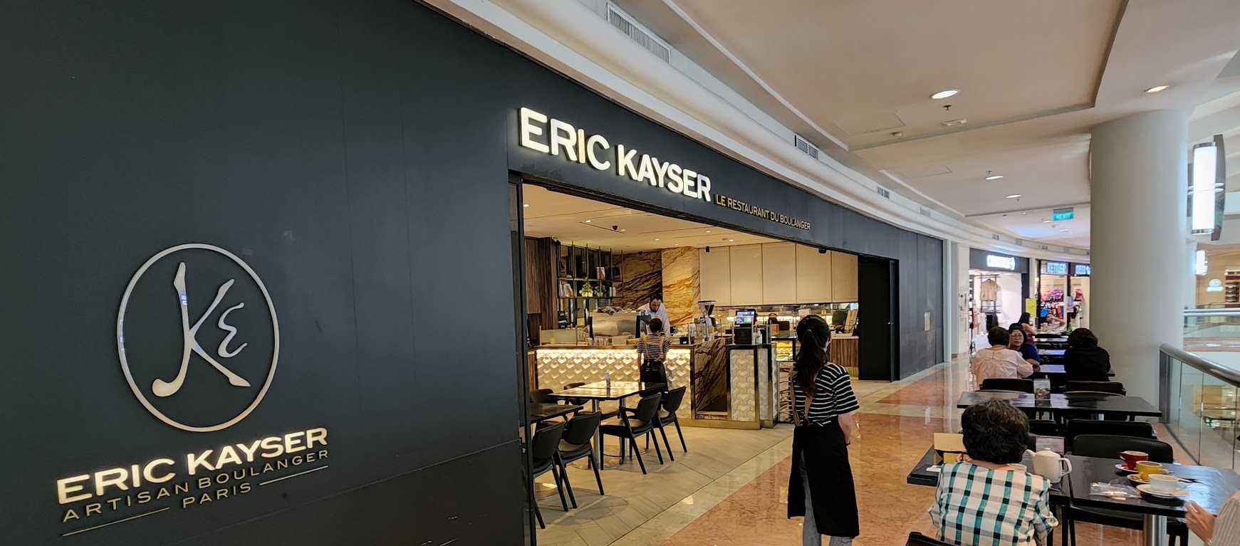 Eric Kayser Artisan 1