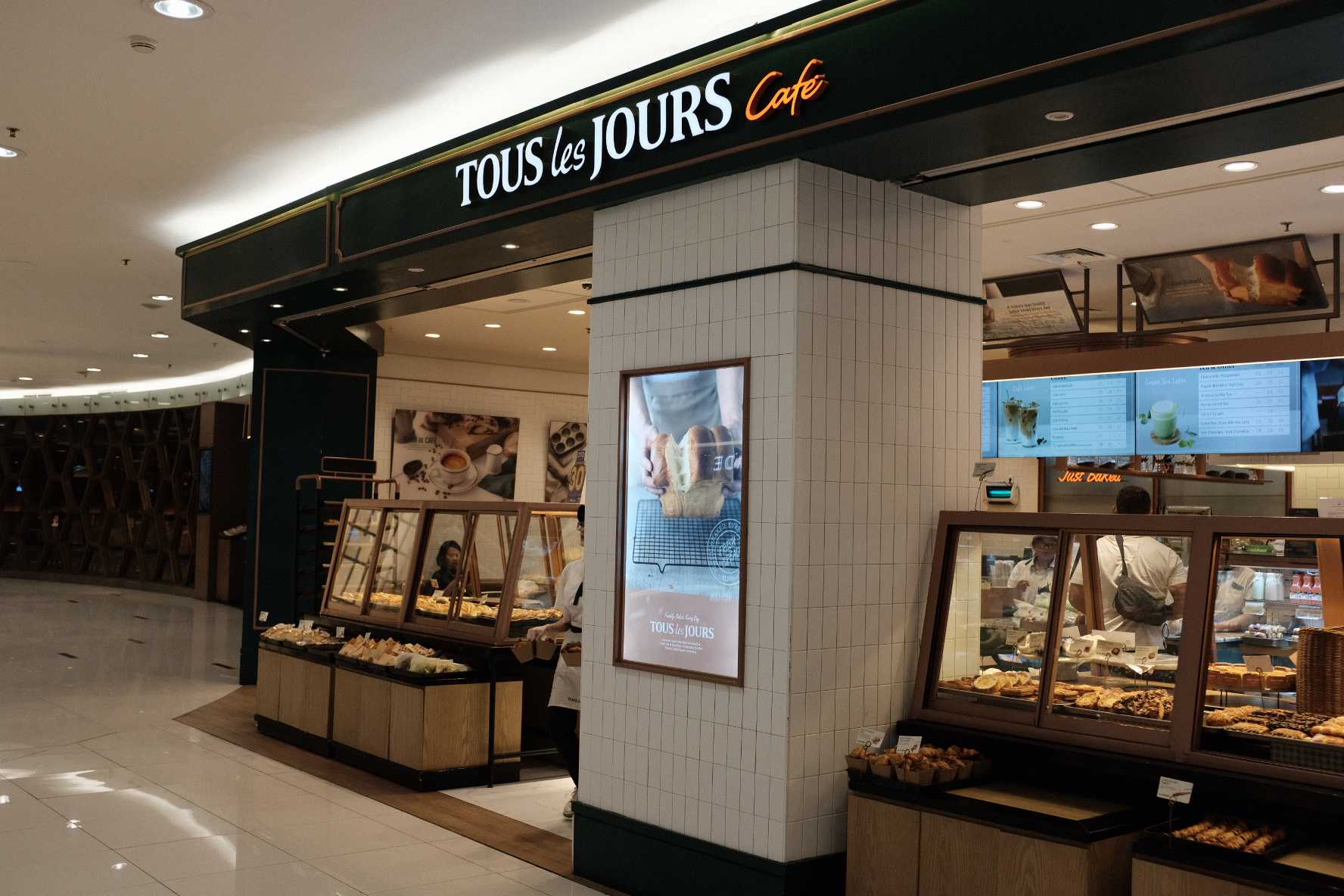 Tous Les Jours - Senayan City 1