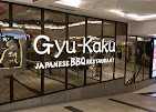 Gyu-Kaku Japanese Bbq - Neo Soho 1