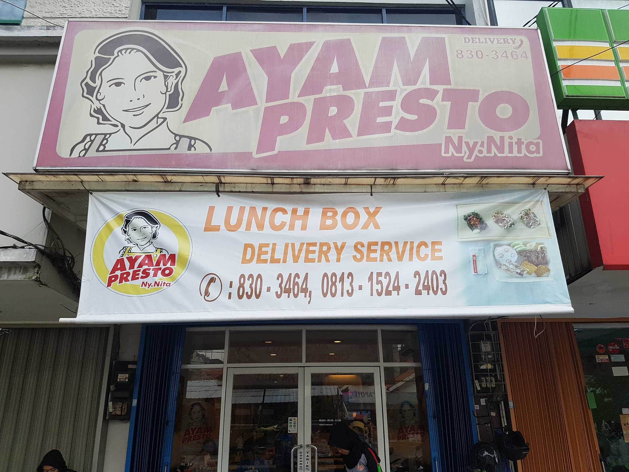 Ayam Presto Ny. Nita Tebet 1