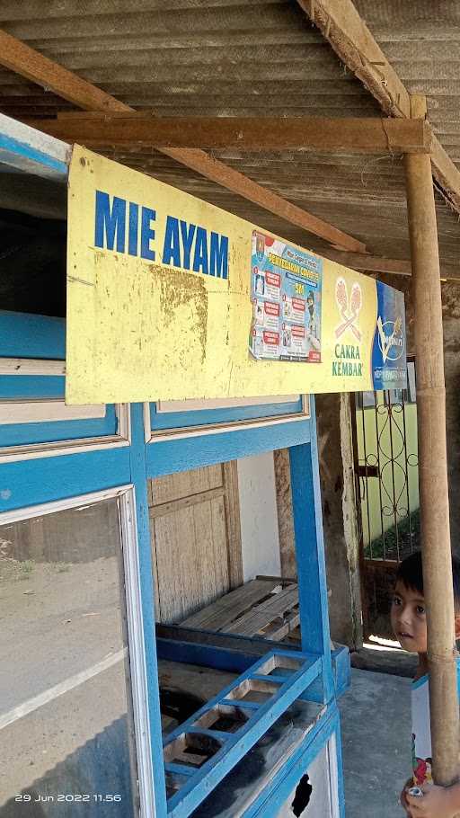 Mie Ayam & Soto Kaki Tami 3