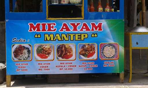 Mie Ayam Mantep 2