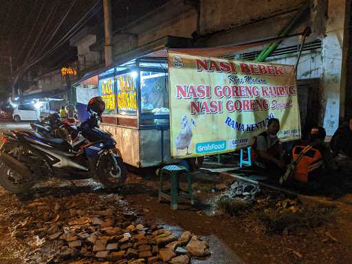 Nasi Bebek Rama Kentung 2 Banjaran 7