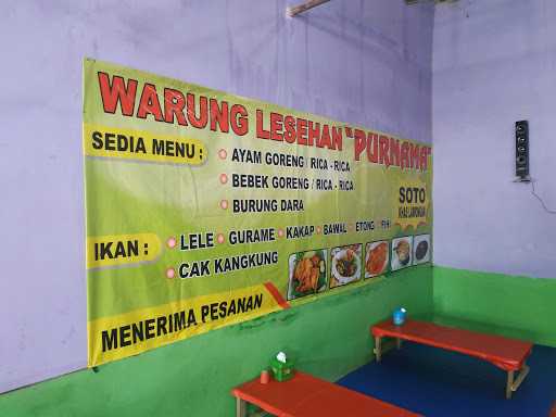 Pecel Lele Purnama 3