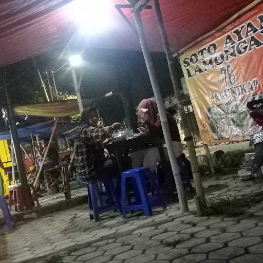 Soto Ayam Lamongan 78 Arunika 10