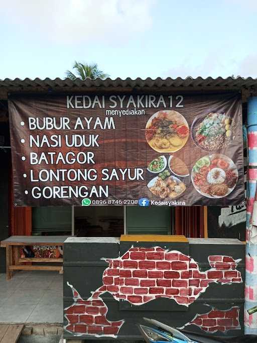 Kedai Syakira12 7