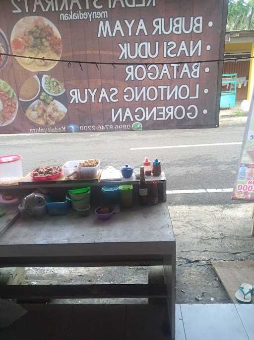 Kedai Syakira12 6