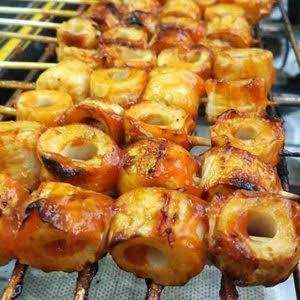 Frozen Food Bakar Sikem 1