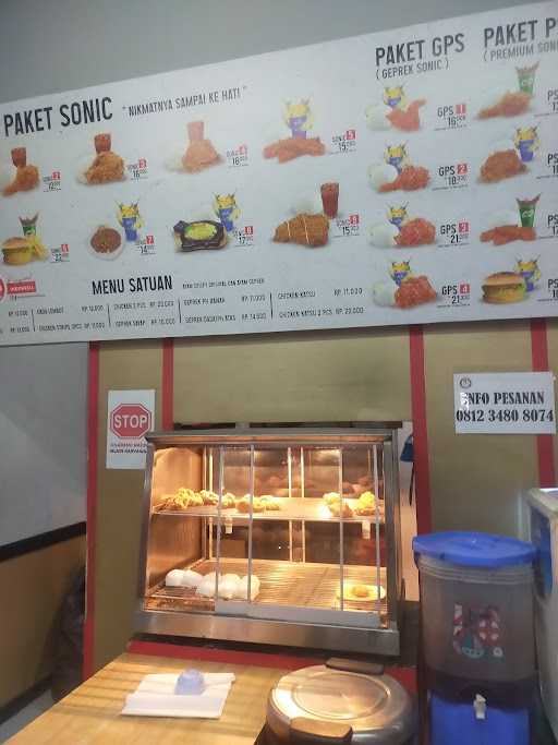 Sonic Chicken Ajibarang 10