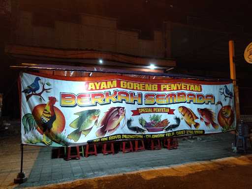 Warung Pecel Lele 4