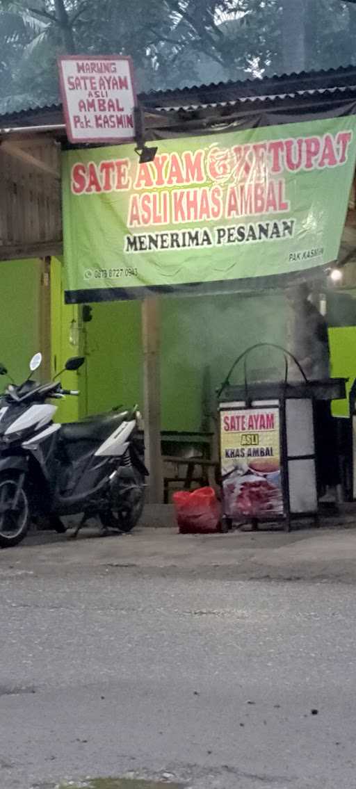 Sate Ayam Ambal Pak Kasmin 4