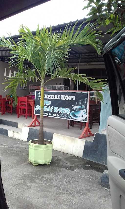 Kedai Kopi 2