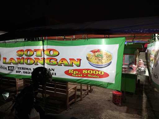 Warung Soto Lamongan 2