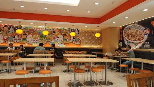 Yoshinoya Paskal 5