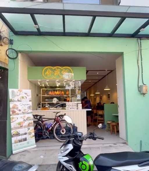 Warung Nasi Sunda Do'A Ibu 8