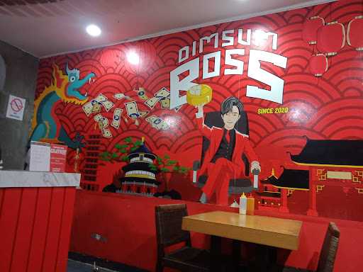 Dimsum Boss 7