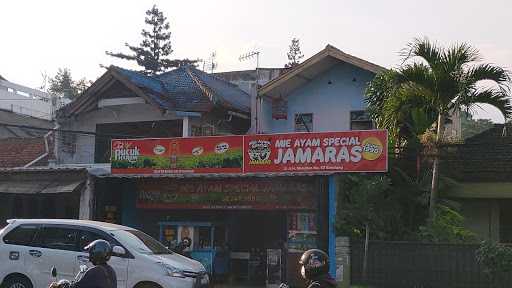 Jamaras Chicken Noodle 1