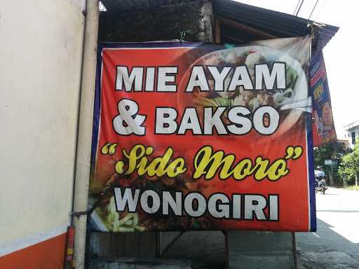 Mie Ayam Bakso Sidomoro 7