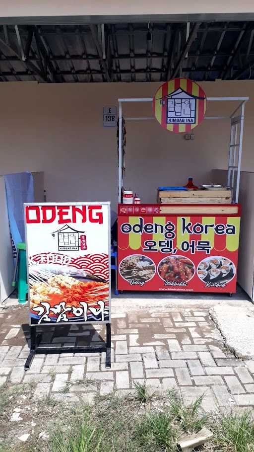 Kimbab Ina Cirebon Jajanan Korea 4