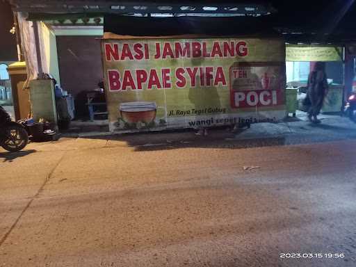 Nasi Jamblang Bapae Syifa 4