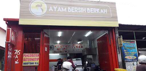 Ayam Bersih Berkah, Inhoftank 3