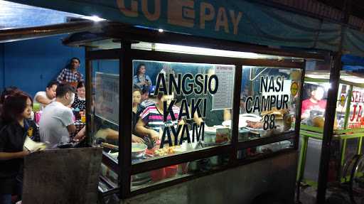 Nasi Campur 88 9