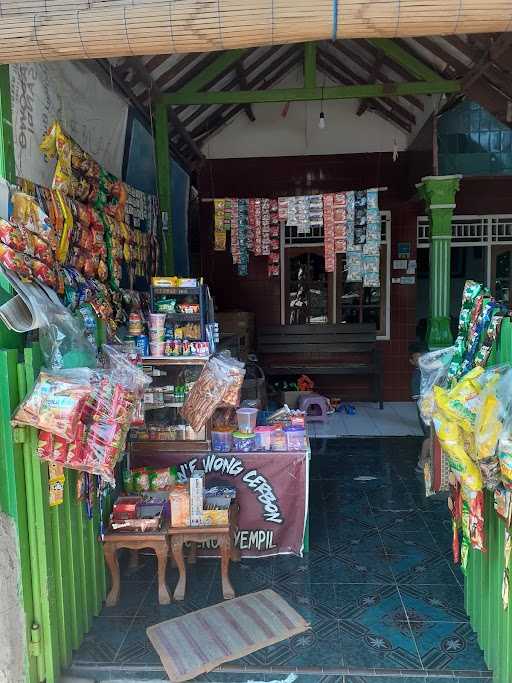 Warung Nyempil Jajanan Wong Cerbon 3