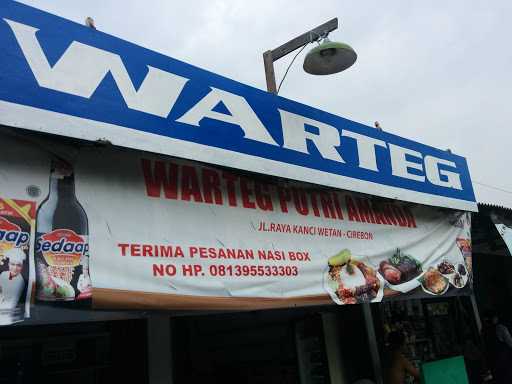 Warteg Putri Amanda 5