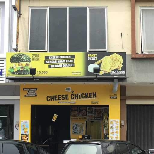 Cheese Chicken Sentul 5