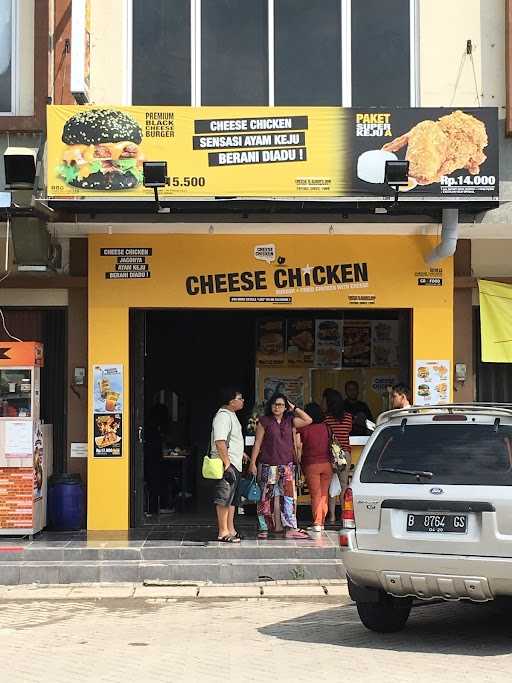 Cheese Chicken Sentul 8