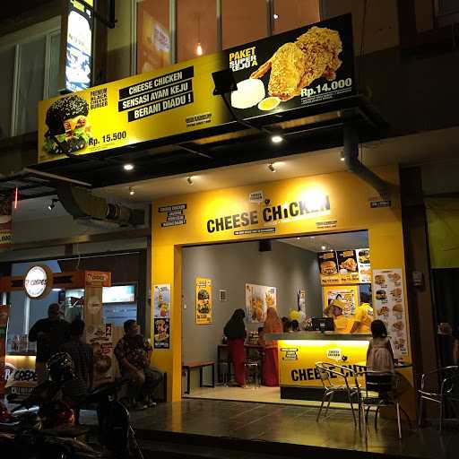 Cheese Chicken Sentul 7