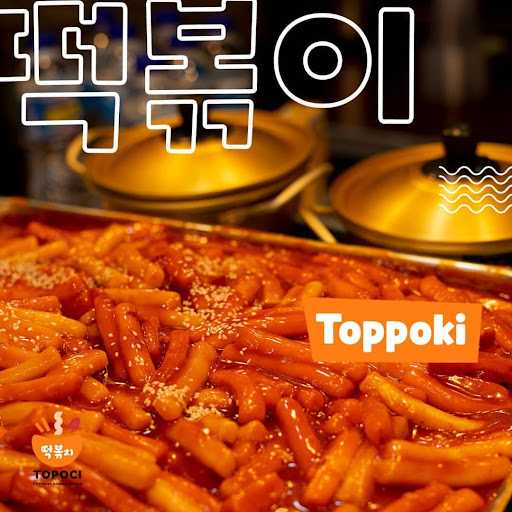 Topoci Purwakarta Korean Street Food 3