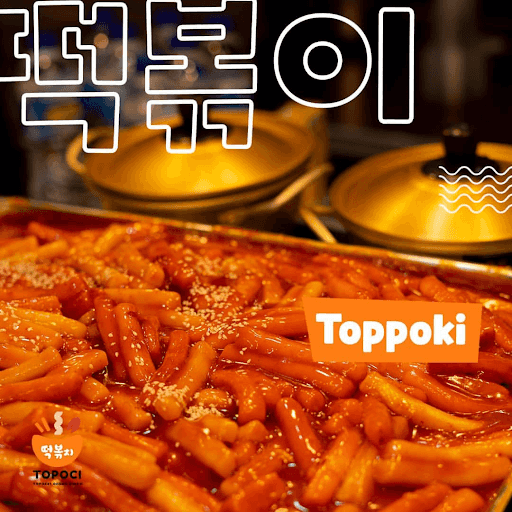 Topoci Purwakarta Korean Street Food 5