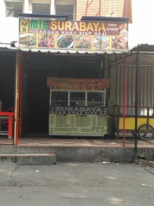 Mie Surabaya Taman Kebalen 5