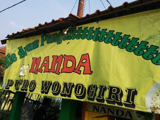 Nanda Noodle Shop 6