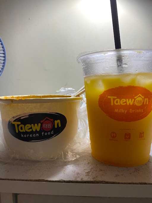 Taewon Korean Food 4