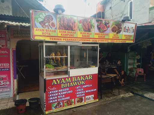 Ayam Bakar Bhawok 2