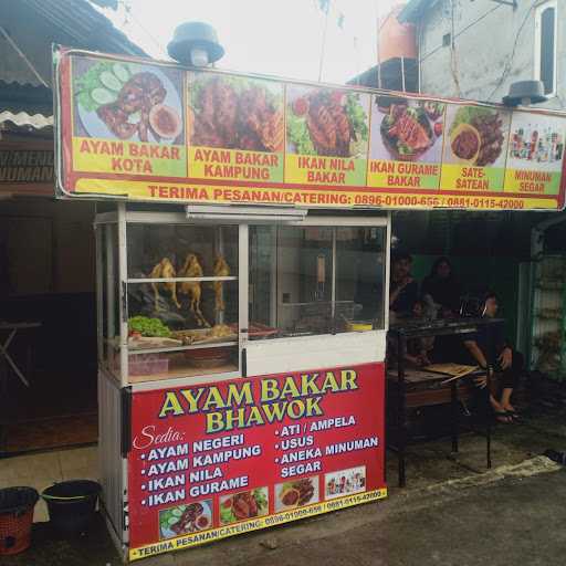 Ayam Bakar Bhawok 1