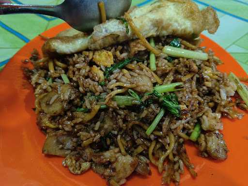 Nasi Goreng Kirana 1