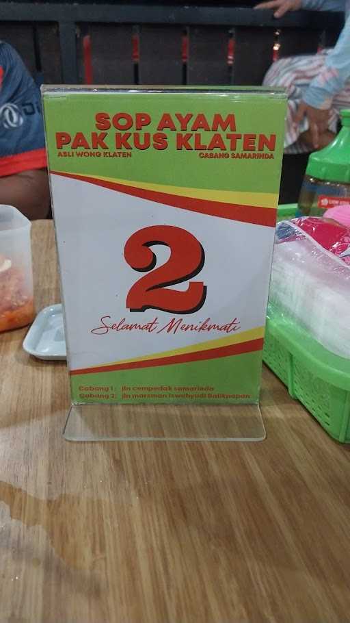 Sop Ayam Pak Kus Klaten 1