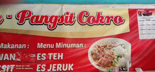 Mie Ayam Cokro Arema 9