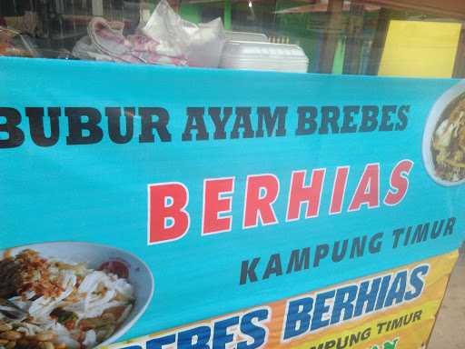 Brebes Chicken Porridge 3