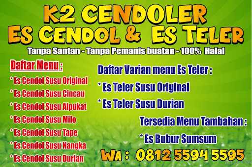 K2 Cendoler 3