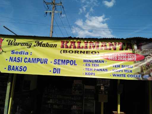 Warung Makan Kalimantan (Borneo) 7