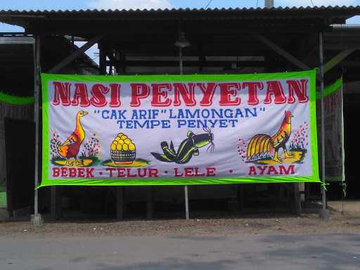 Nasi Penyetan Cak Arif 2