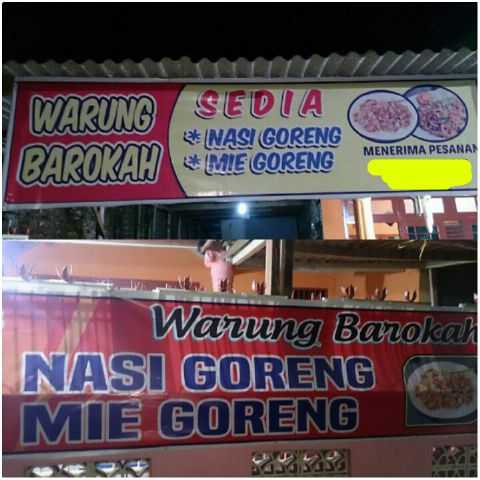 Warung Barokah Pak Sukri Nasi Goreng & Mie Goreng 1